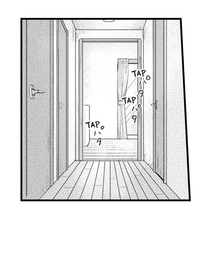 Papa Datte, Shitai - Chapter 83 manhwa