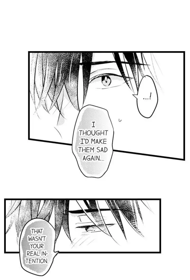 Papa Datte, Shitai - Chapter 83 manhwa
