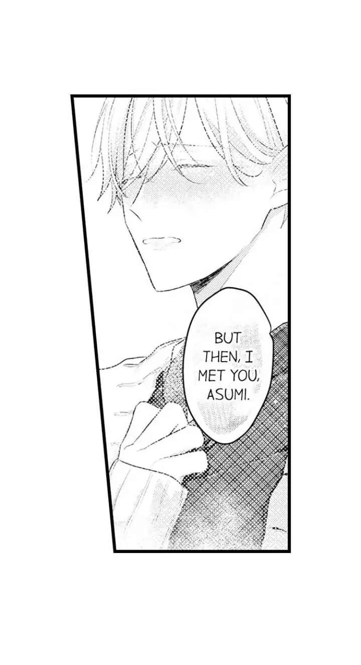 Papa Datte, Shitai - Chapter 84 manhwa