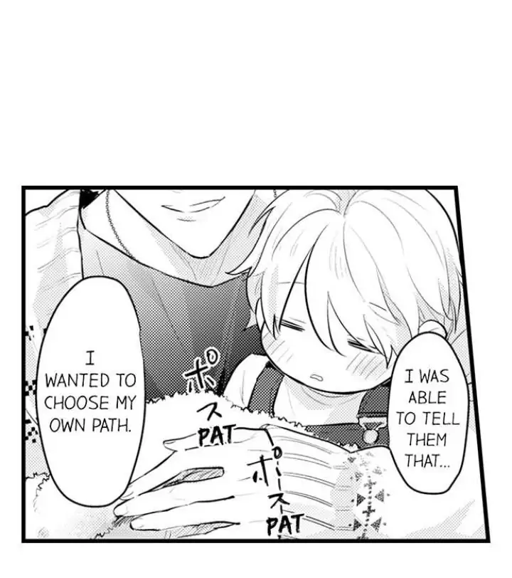 Papa Datte, Shitai - Chapter 84 manhwa