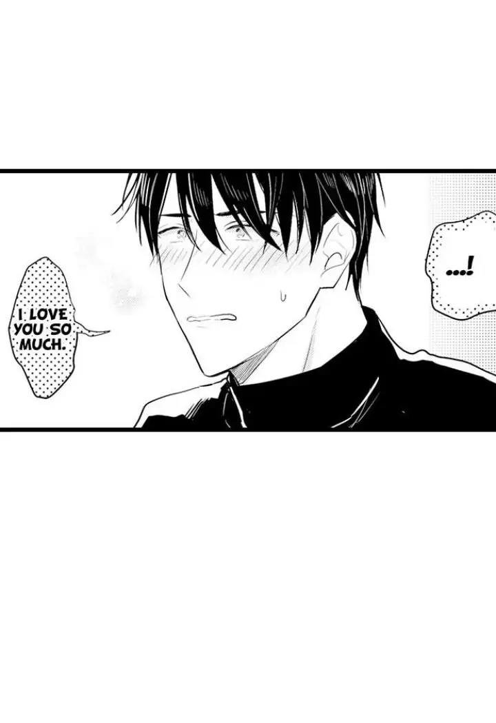 Papa Datte, Shitai - Chapter 84 manhwa