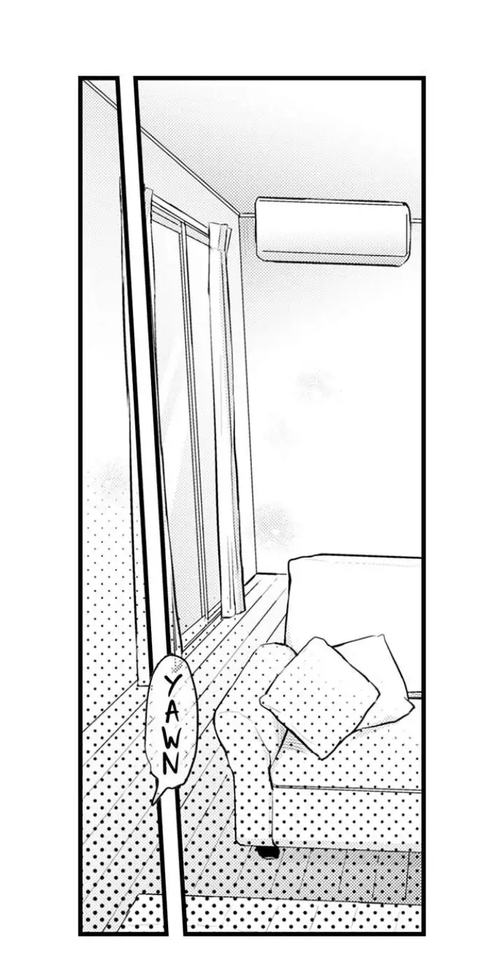 Papa Datte, Shitai - Chapter 84 manhwa