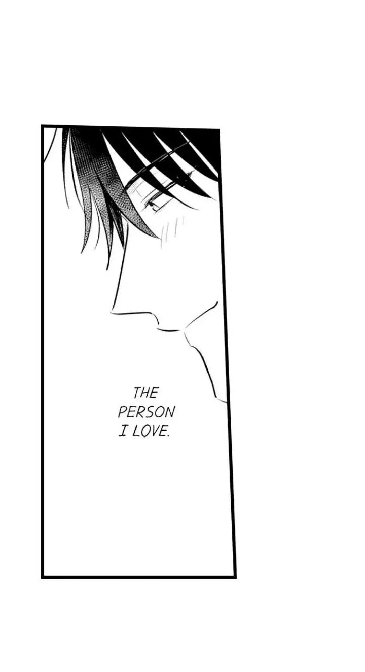 Papa Datte, Shitai - Chapter 84 manhwa