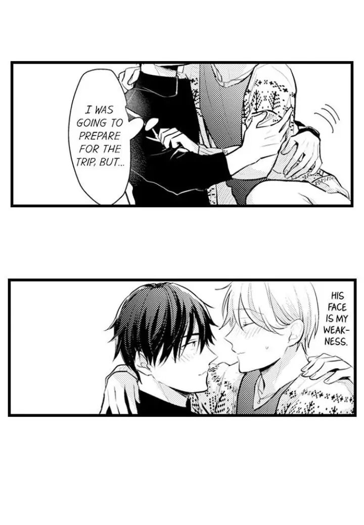 Papa Datte, Shitai - Chapter 84 manhwa