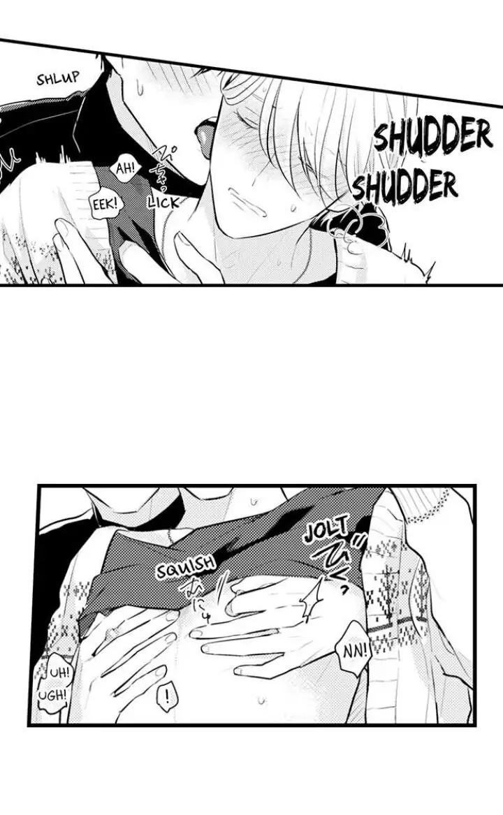 Papa Datte, Shitai - Chapter 84 manhwa