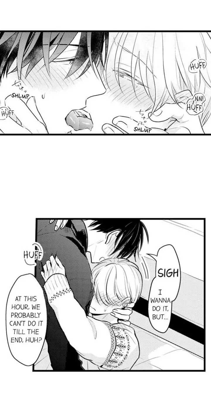 Papa Datte, Shitai - Chapter 84 manhwa