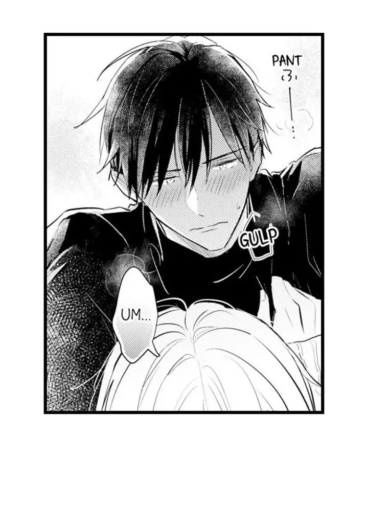 Papa Datte, Shitai - Chapter 84 manhwa