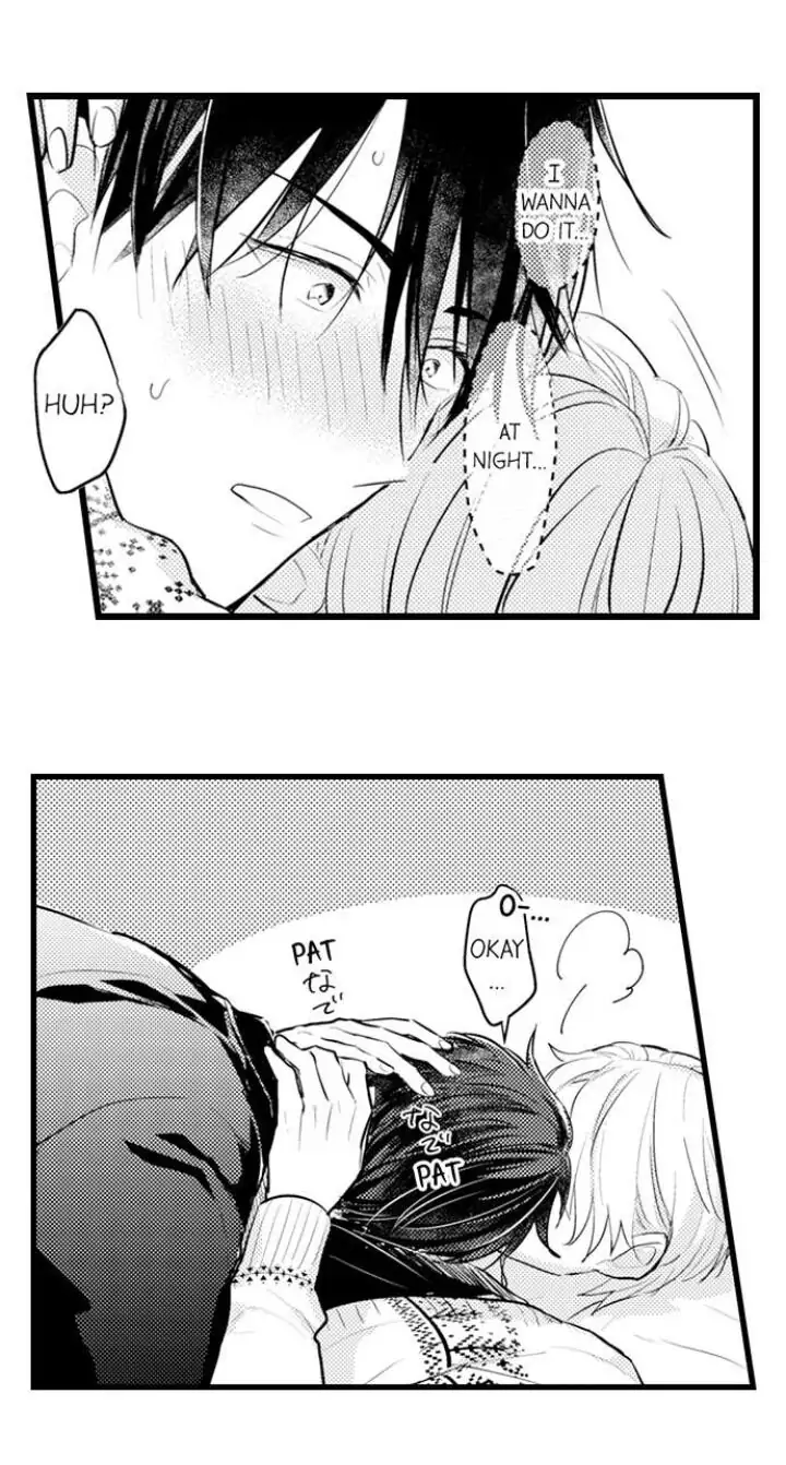 Papa Datte, Shitai - Chapter 84 manhwa
