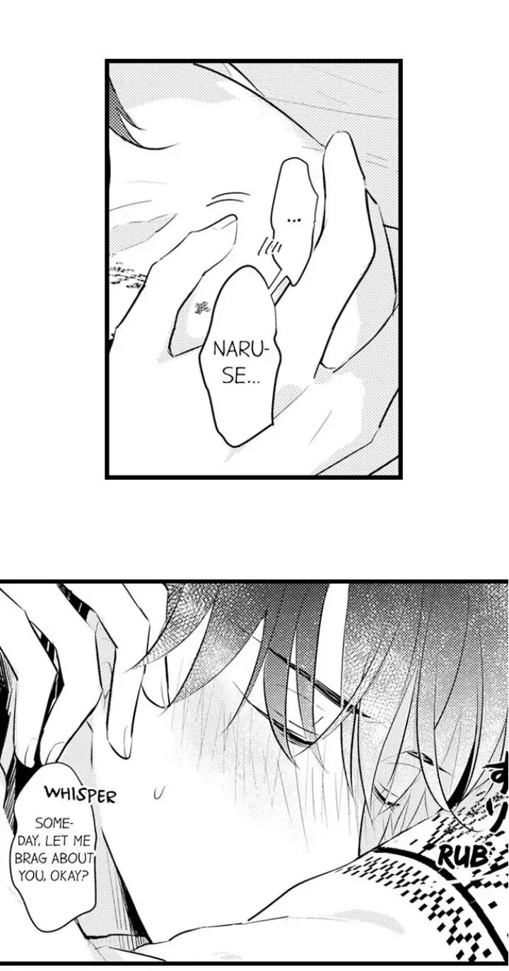 Papa Datte, Shitai - Chapter 84 manhwa