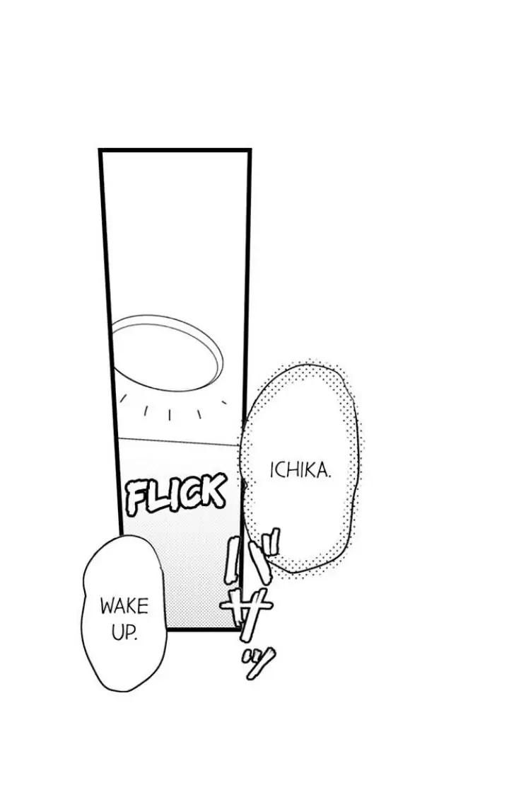 Papa Datte, Shitai - Chapter 84 manhwa