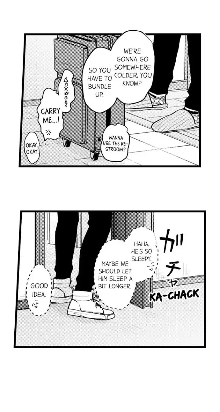 Papa Datte, Shitai - Chapter 84 manhwa