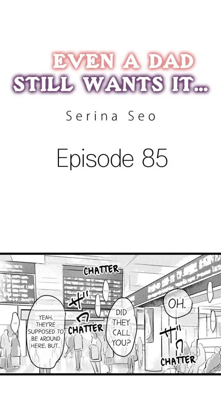 Papa Datte, Shitai - Chapter 85 manhwa