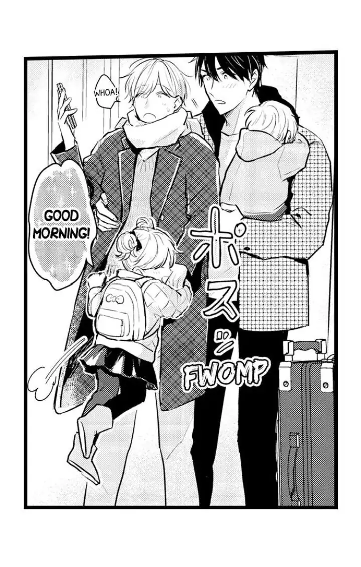 Papa Datte, Shitai - Chapter 85 manhwa