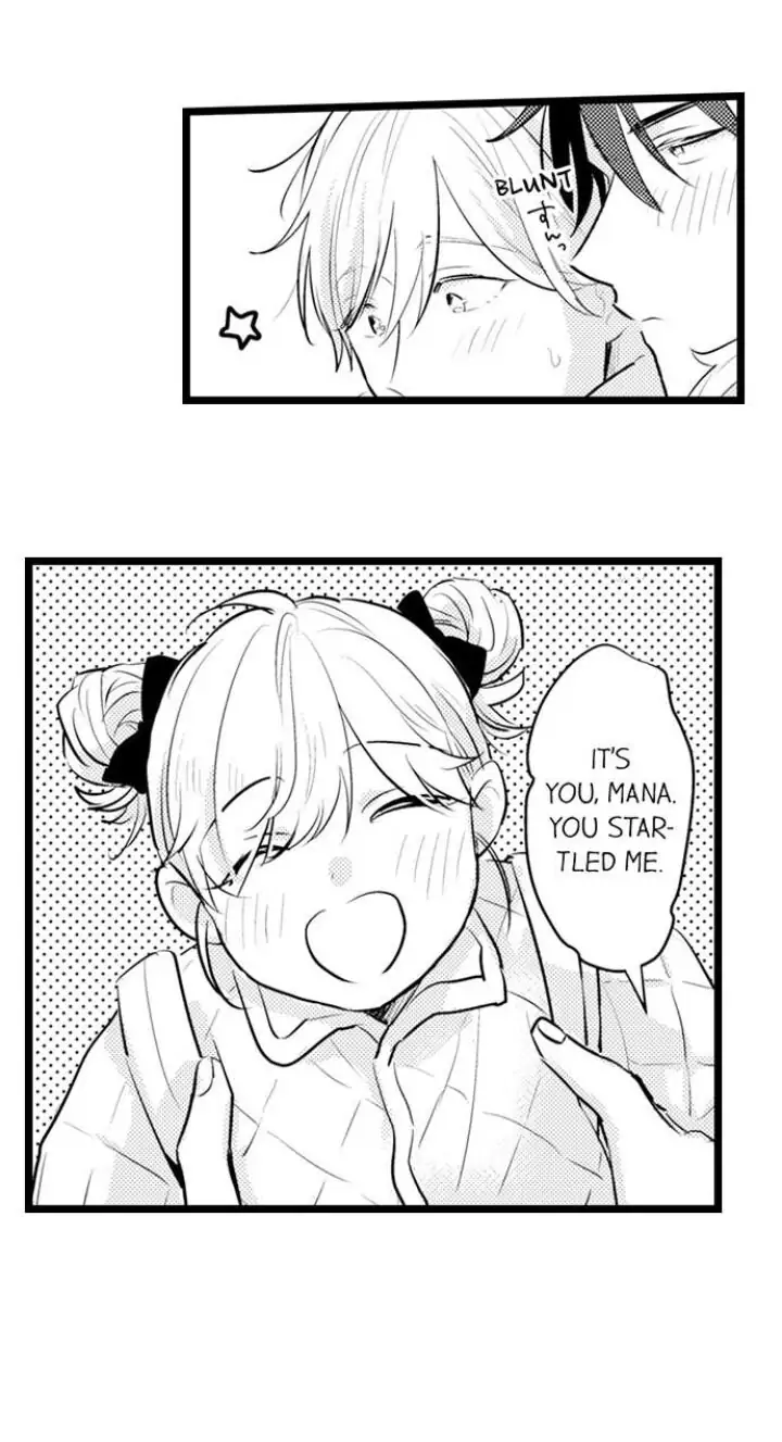 Papa Datte, Shitai - Chapter 85 manhwa