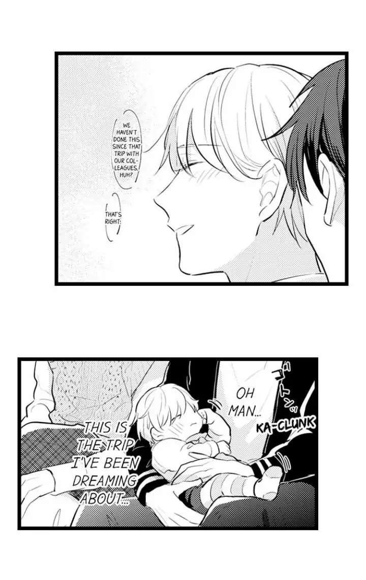 Papa Datte, Shitai - Chapter 85 manhwa