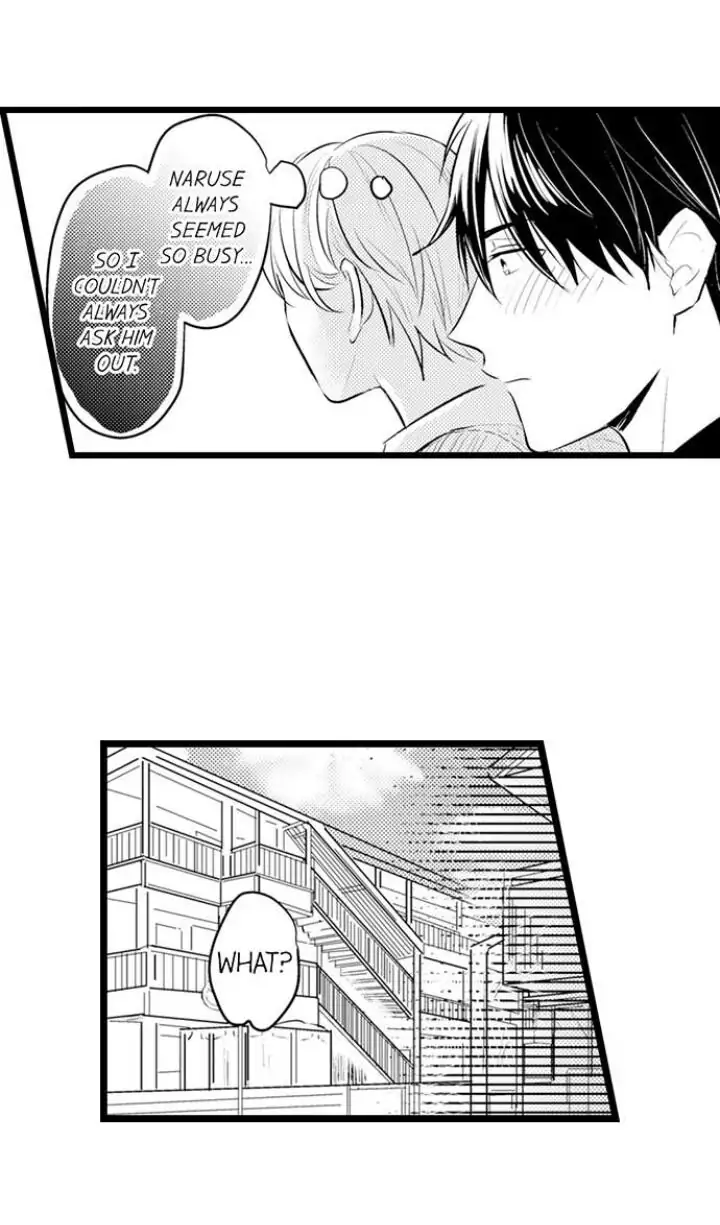 Papa Datte, Shitai - Chapter 85 manhwa