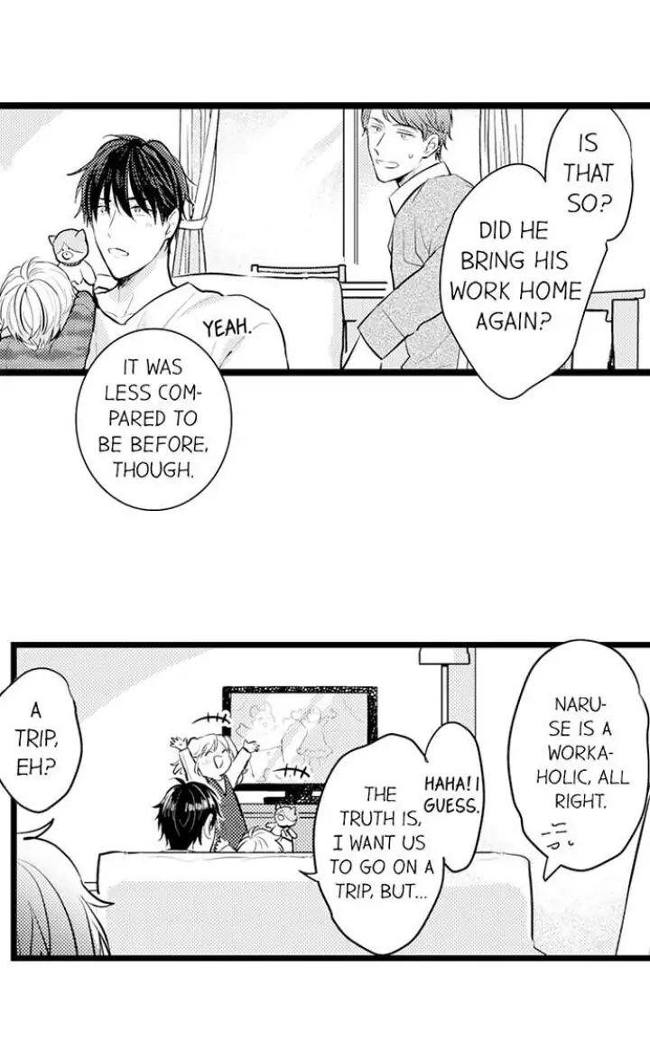 Papa Datte, Shitai - Chapter 85 manhwa