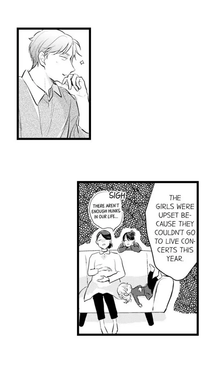 Papa Datte, Shitai - Chapter 85 manhwa