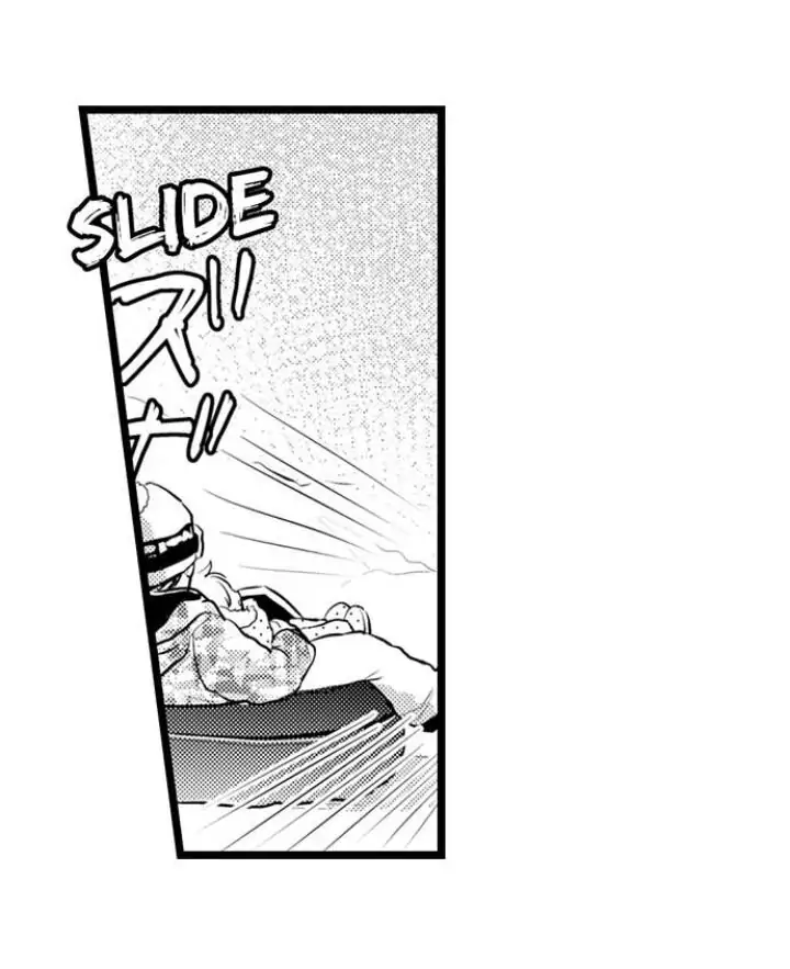 Papa Datte, Shitai - Chapter 85 manhwa