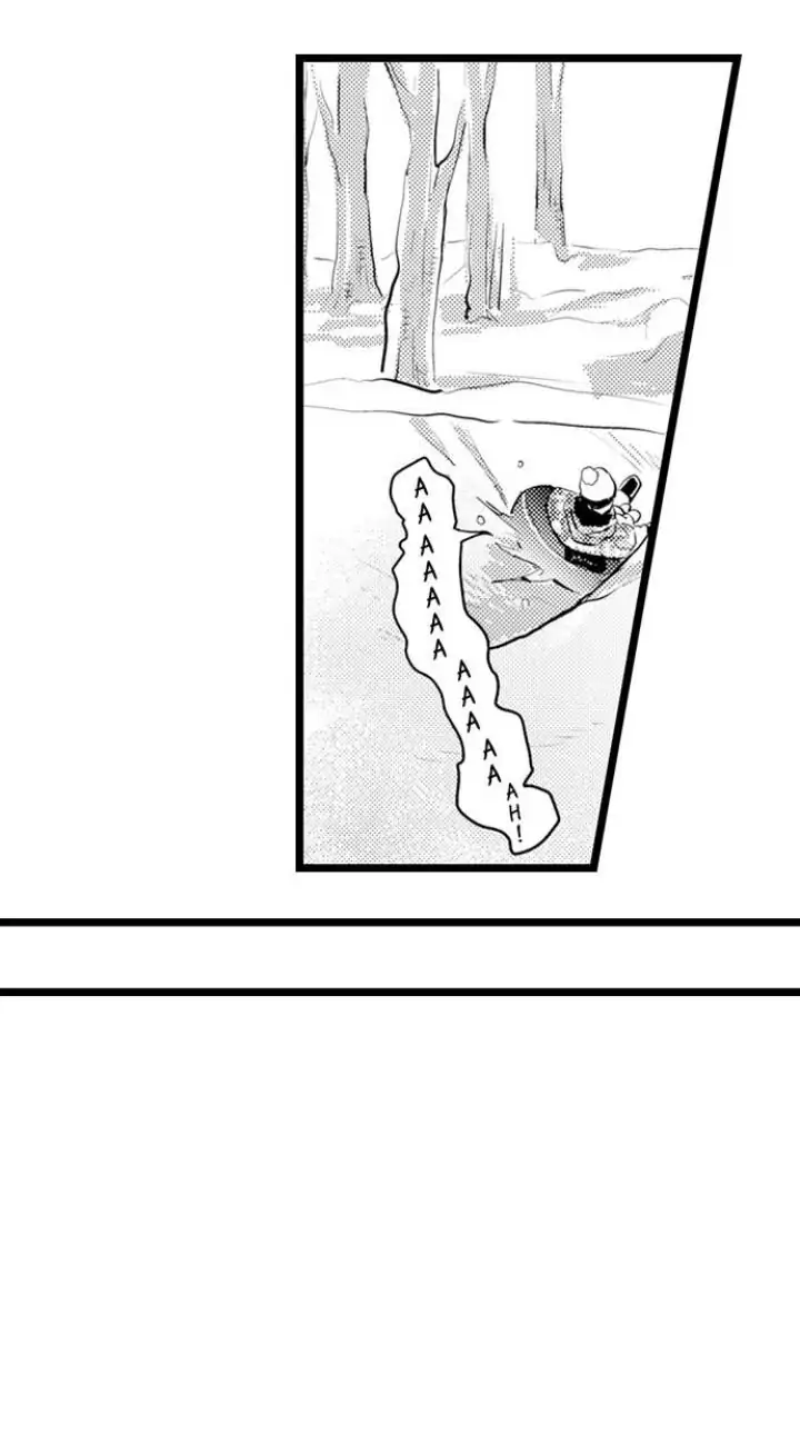 Papa Datte, Shitai - Chapter 85 manhwa