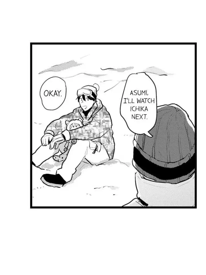 Papa Datte, Shitai - Chapter 85 manhwa