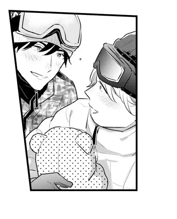 Papa Datte, Shitai - Chapter 85 manhwa