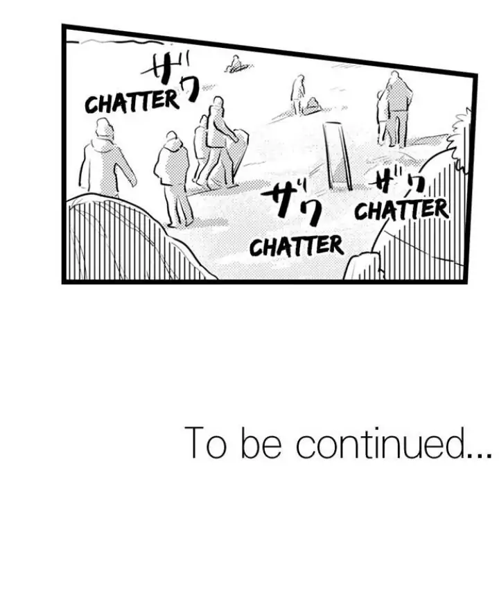 Papa Datte, Shitai - Chapter 85 manhwa