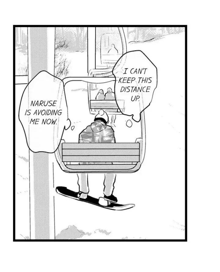 Papa Datte, Shitai - Chapter 86 manhwa