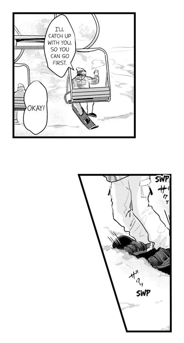 Papa Datte, Shitai - Chapter 86 manhwa