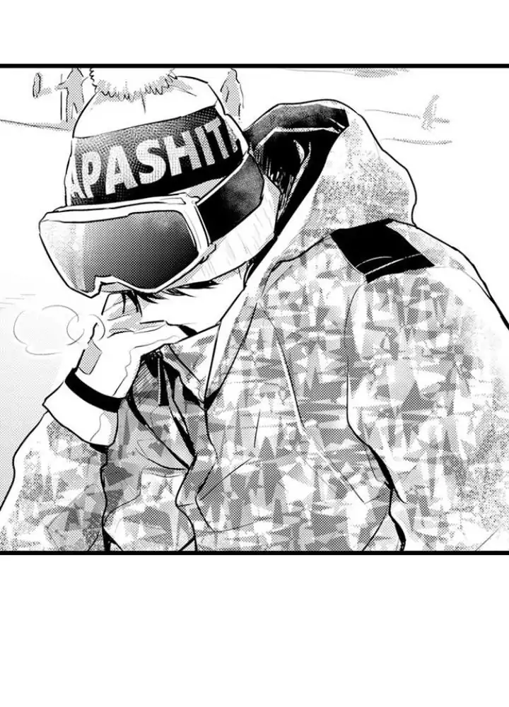 Papa Datte, Shitai - Chapter 86 manhwa
