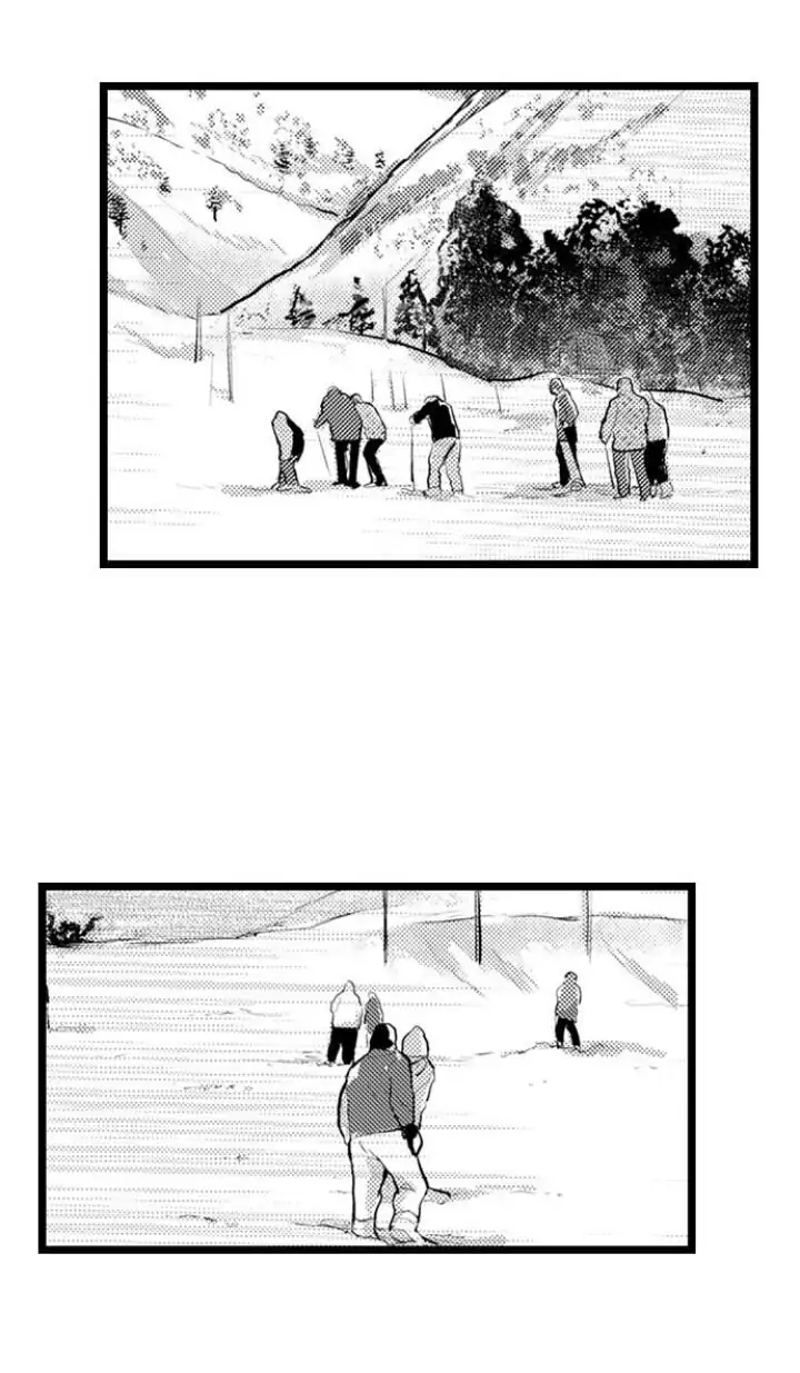 Papa Datte, Shitai - Chapter 86 manhwa