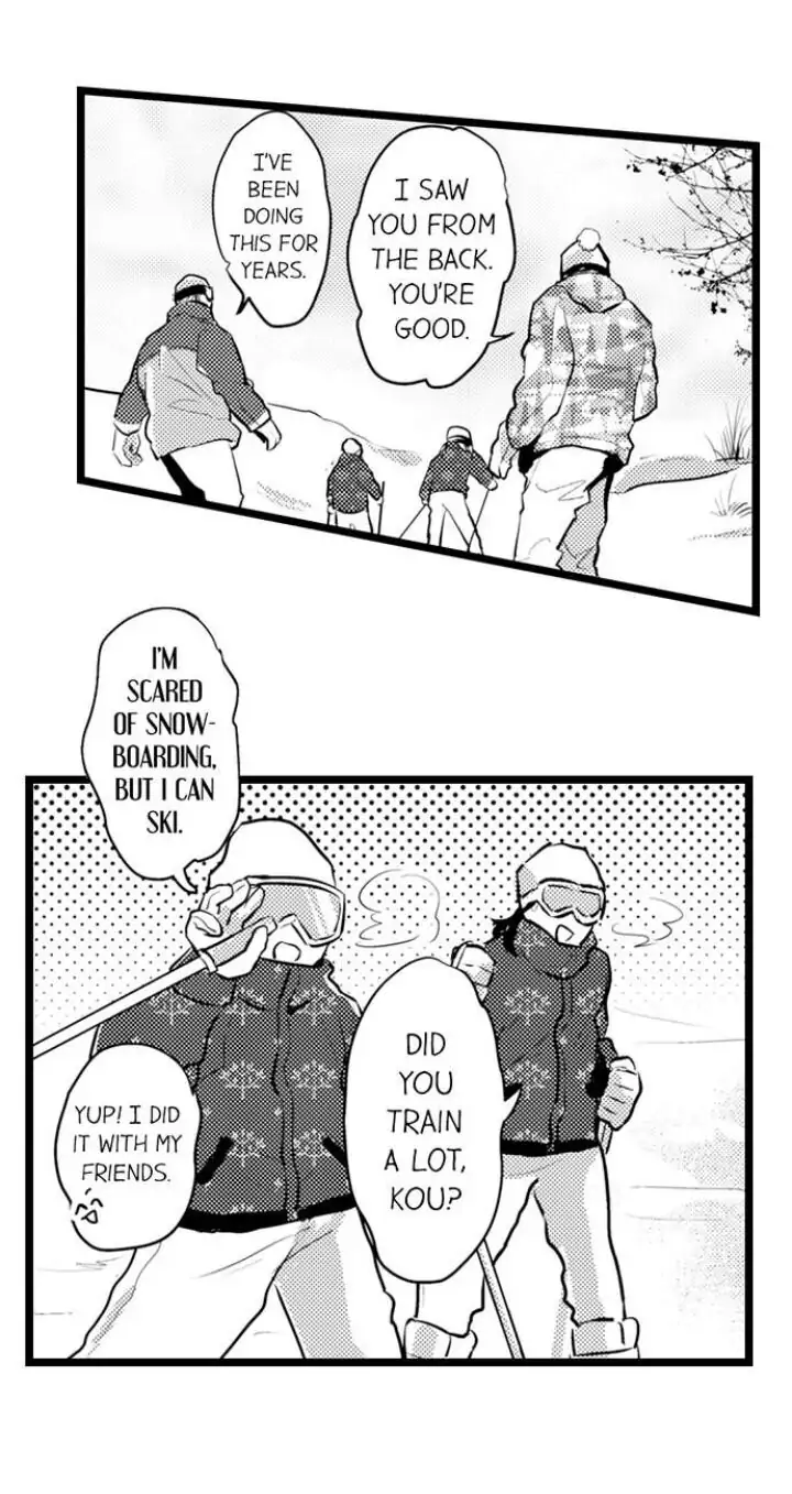 Papa Datte, Shitai - Chapter 86 manhwa