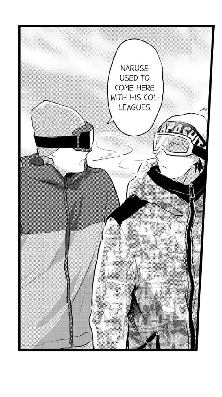Papa Datte, Shitai - Chapter 86 manhwa