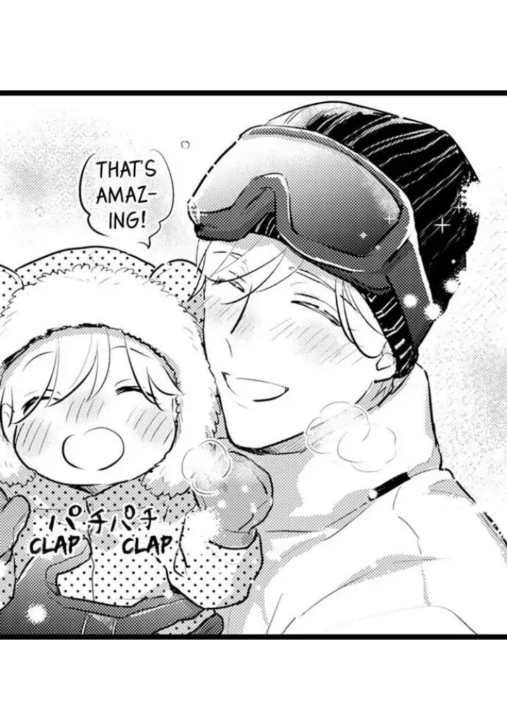Papa Datte, Shitai - Chapter 86 manhwa