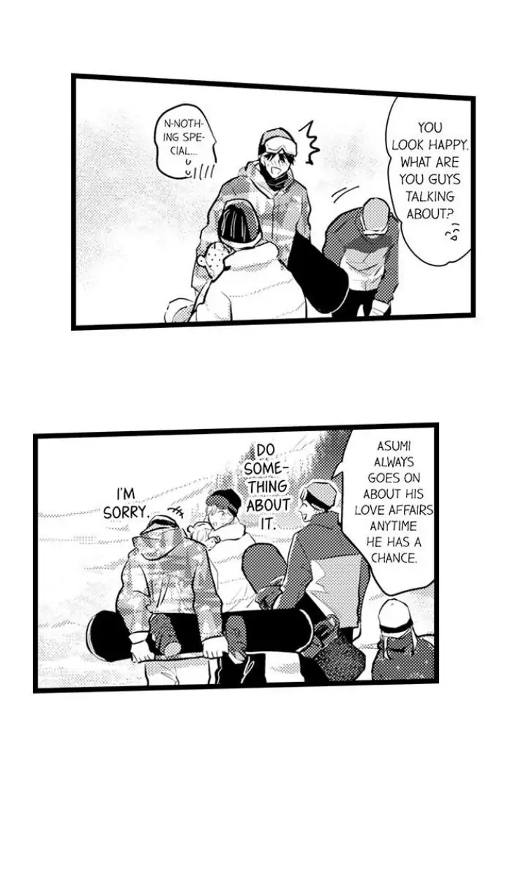 Papa Datte, Shitai - Chapter 86 manhwa