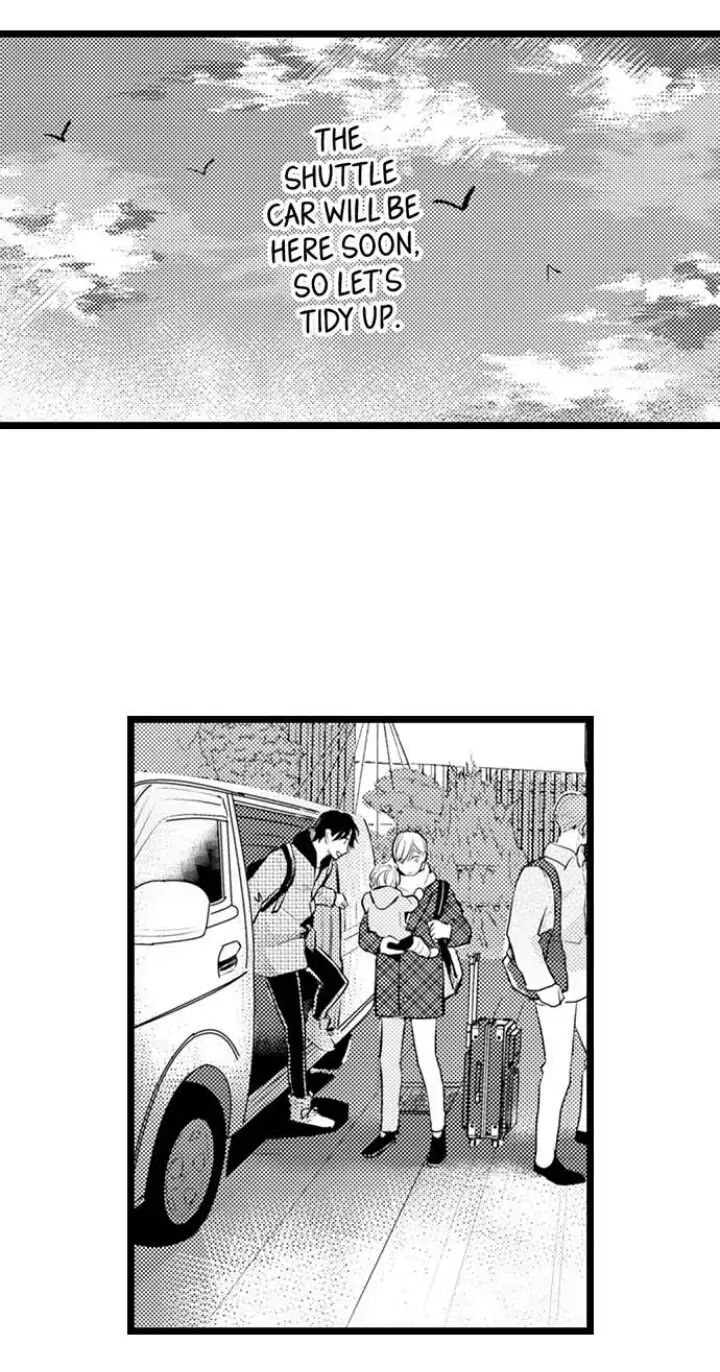 Papa Datte, Shitai - Chapter 86 manhwa