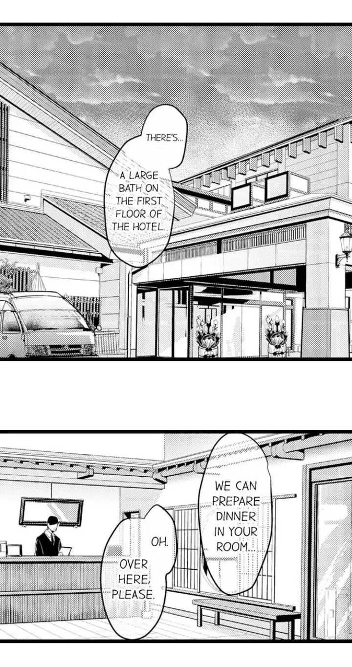 Papa Datte, Shitai - Chapter 86 manhwa