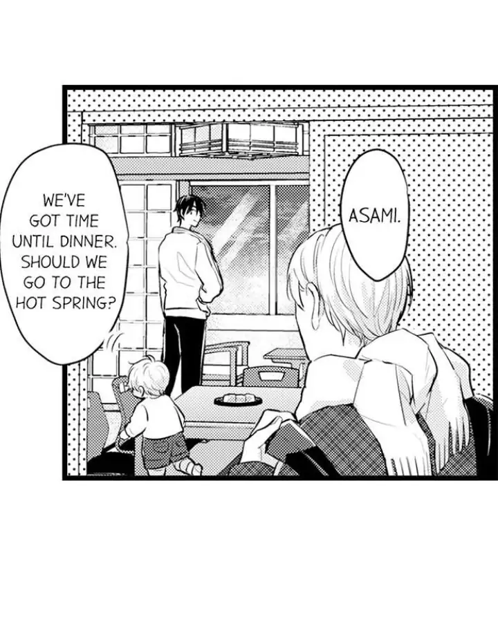 Papa Datte, Shitai - Chapter 86 manhwa