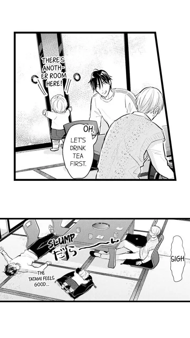 Papa Datte, Shitai - Chapter 86 manhwa