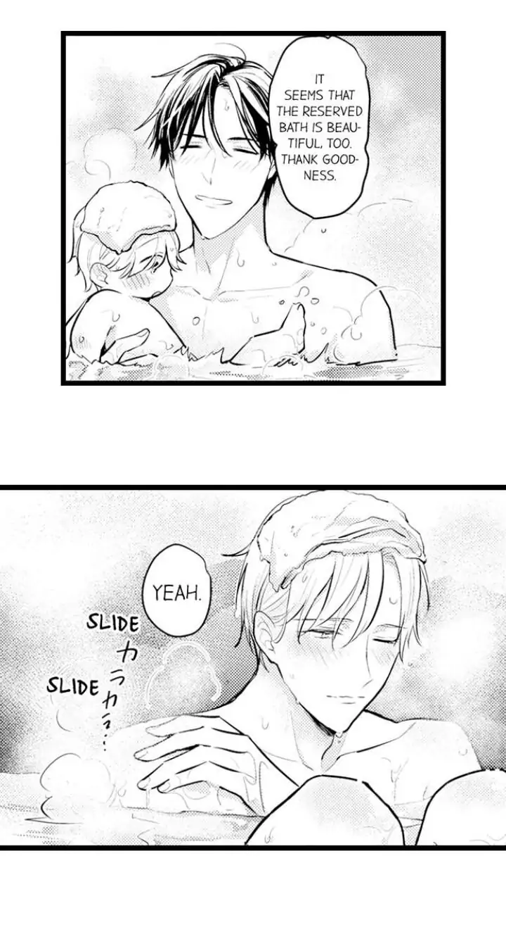Papa Datte, Shitai - Chapter 87 manhwa