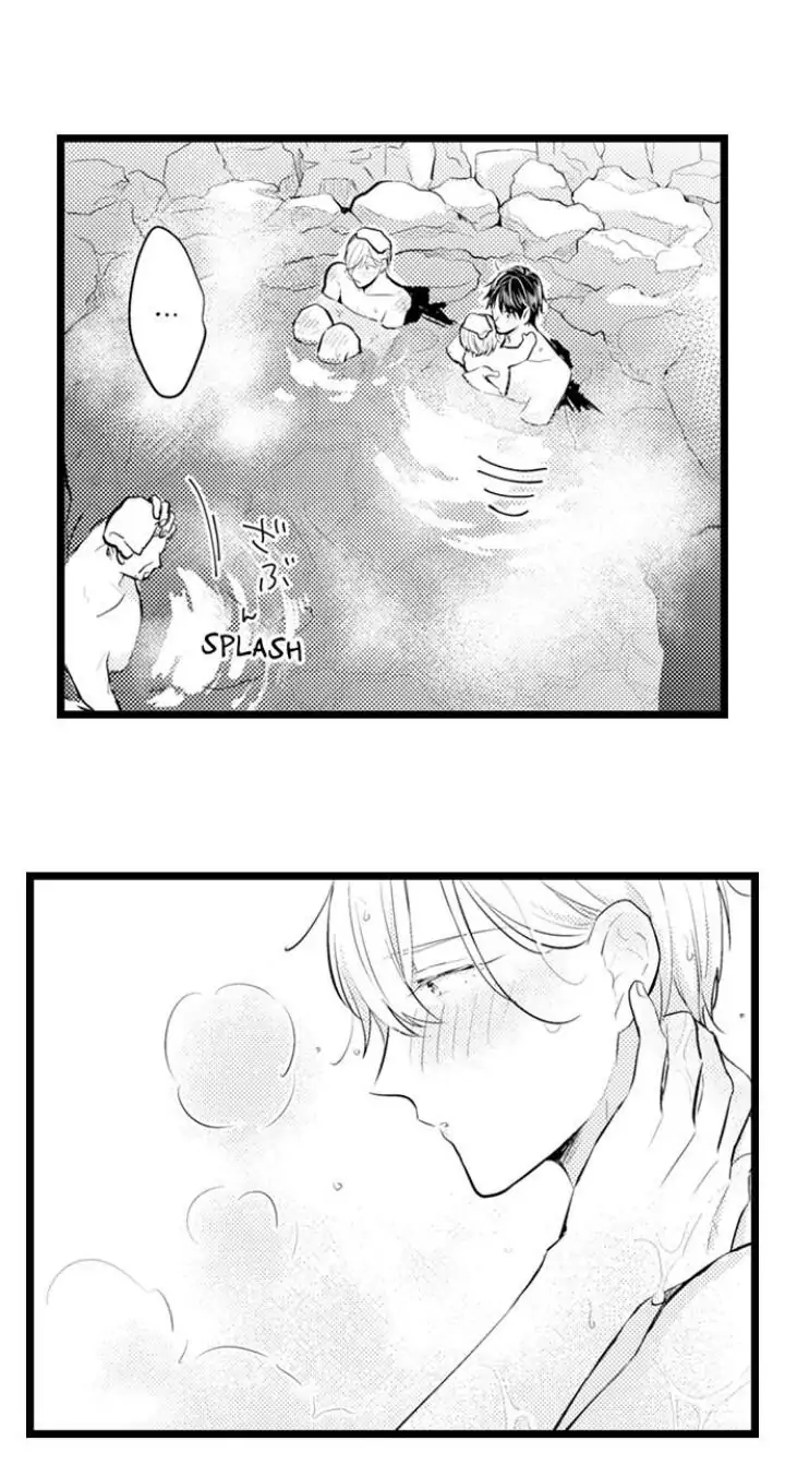 Papa Datte, Shitai - Chapter 87 manhwa