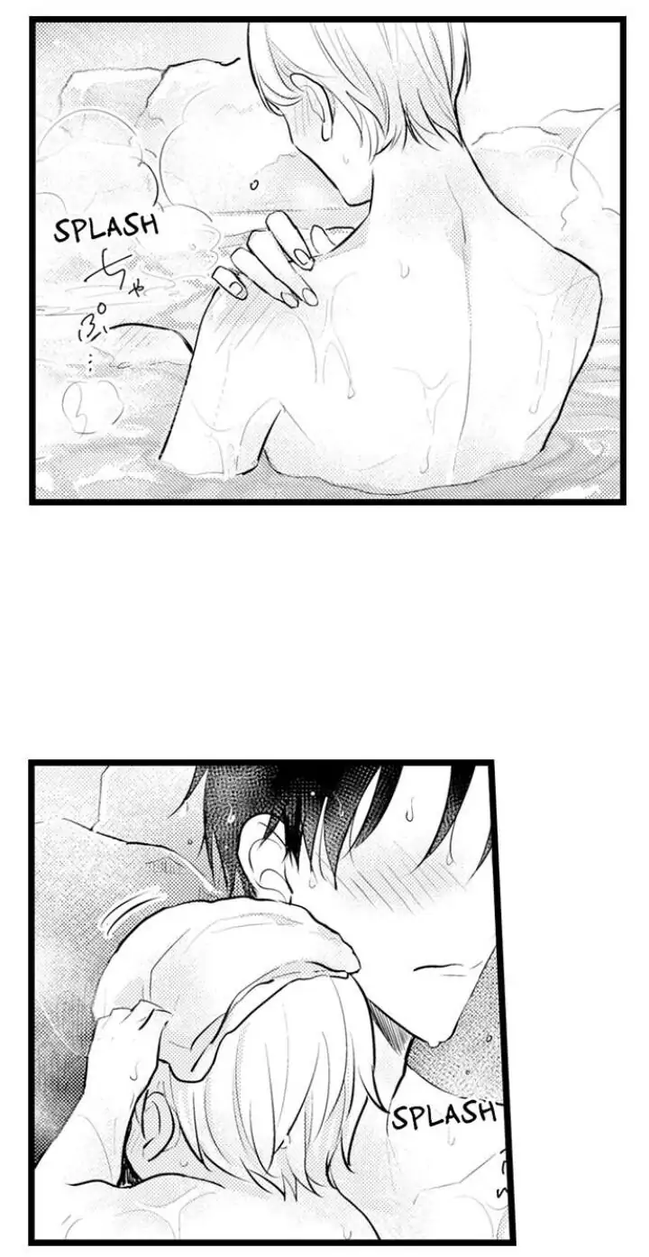 Papa Datte, Shitai - Chapter 87 manhwa