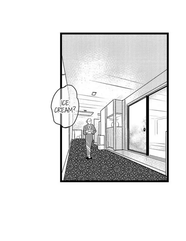 Papa Datte, Shitai - Chapter 87 manhwa