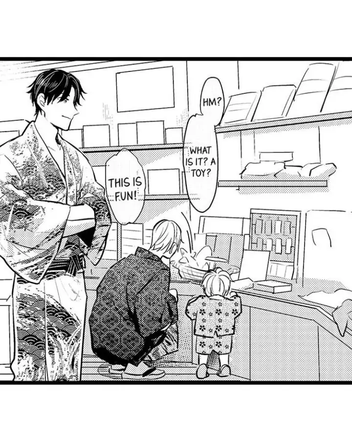 Papa Datte, Shitai - Chapter 87 manhwa