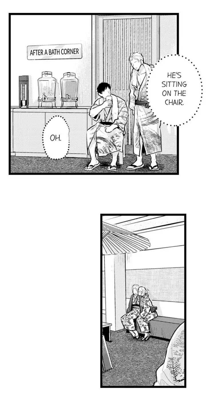 Papa Datte, Shitai - Chapter 87 manhwa
