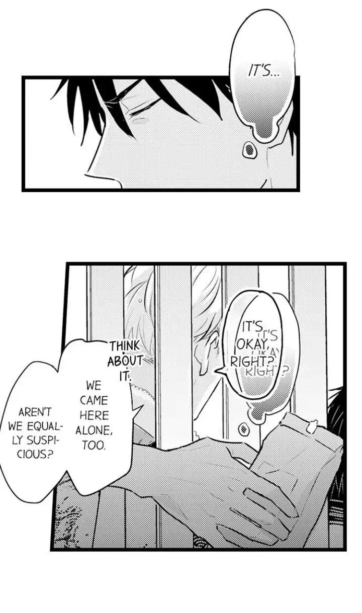 Papa Datte, Shitai - Chapter 87 manhwa