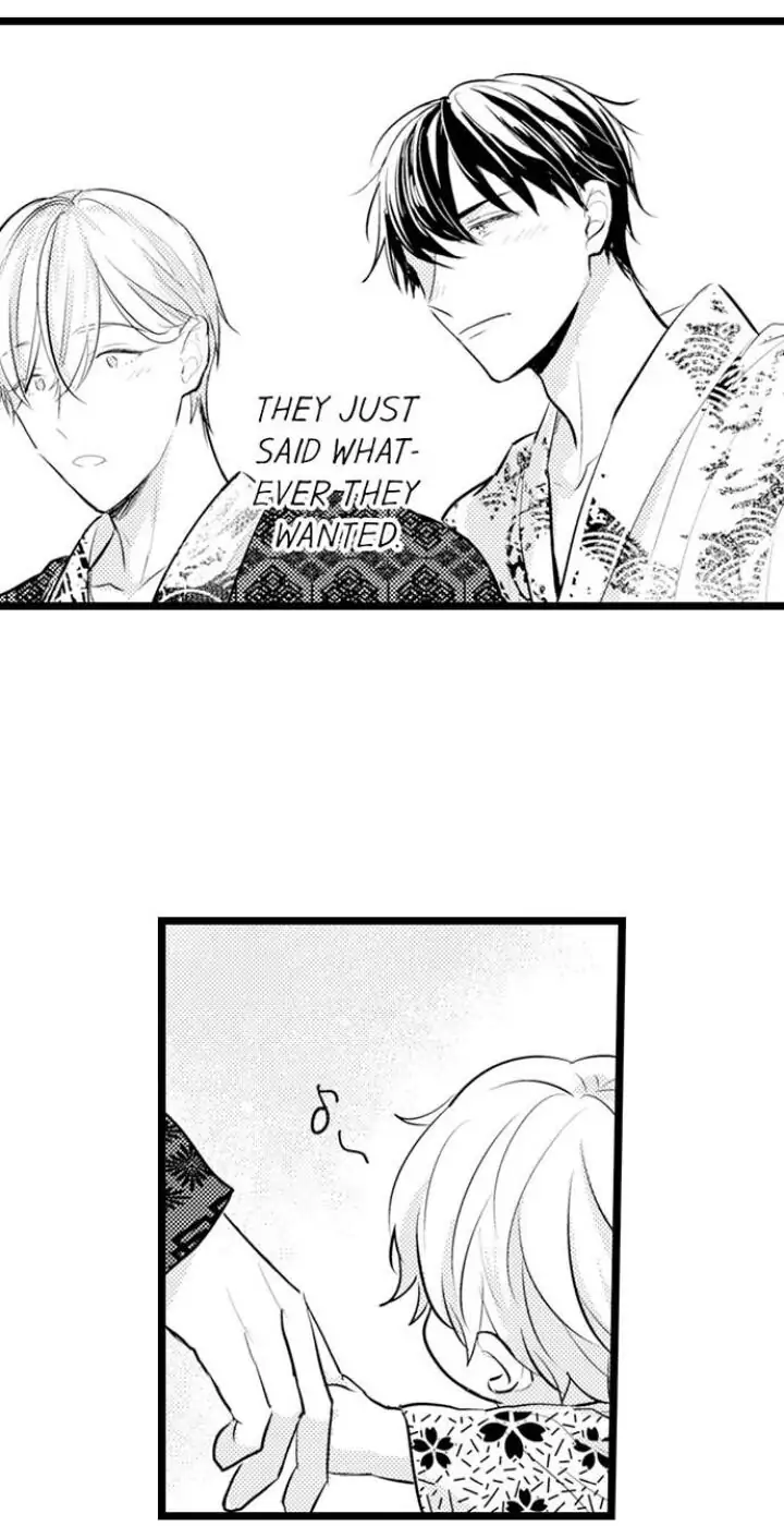 Papa Datte, Shitai - Chapter 87 manhwa