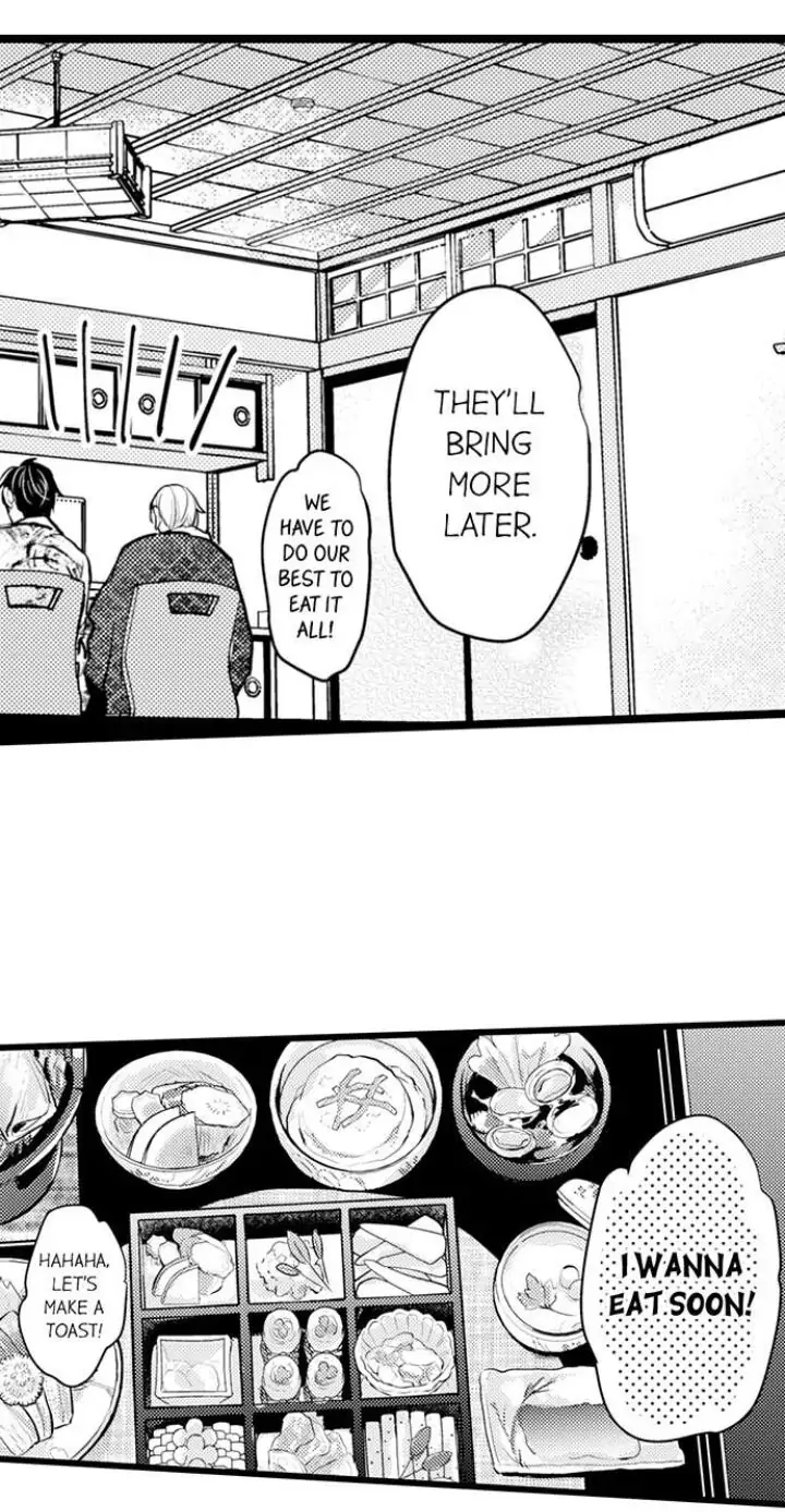 Papa Datte, Shitai - Chapter 87 manhwa