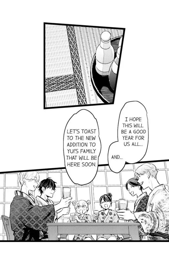 Papa Datte, Shitai - Chapter 87 manhwa