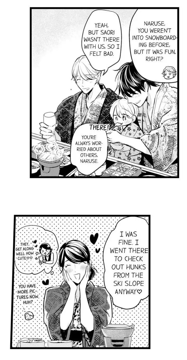 Papa Datte, Shitai - Chapter 87 manhwa